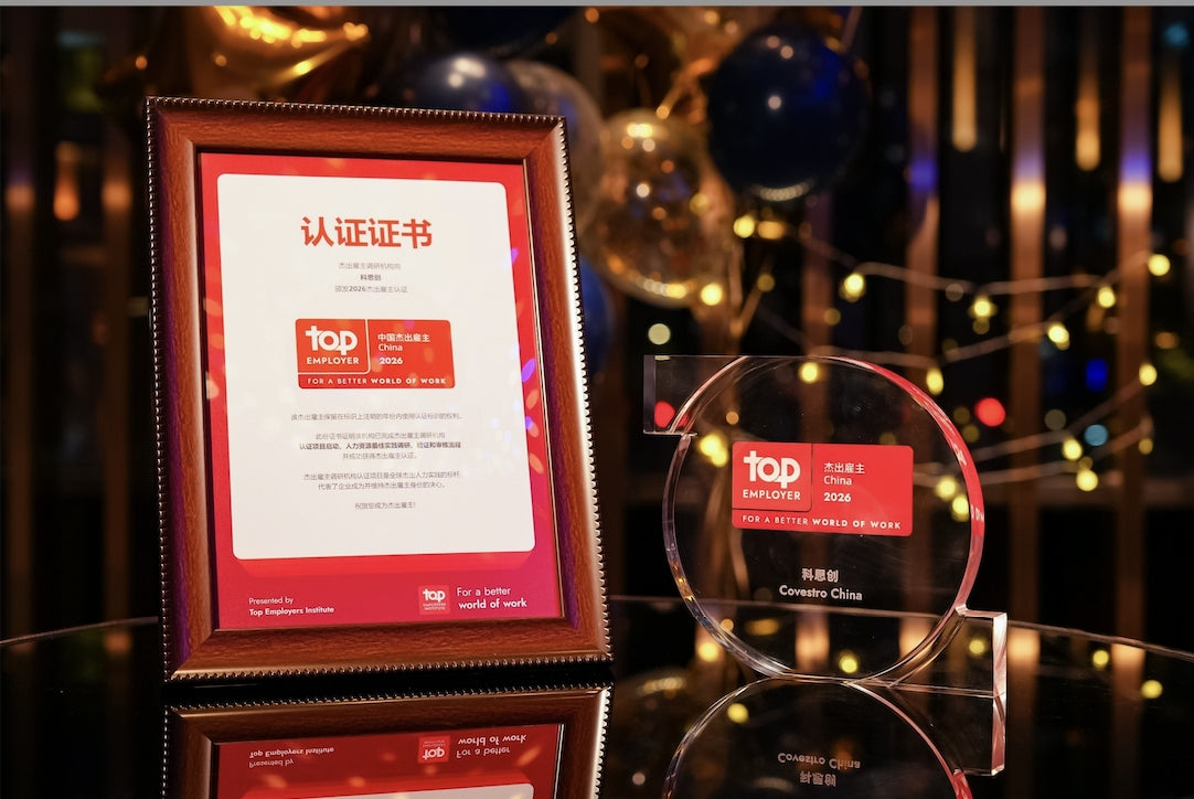Covestro Named a Top Employer in China for the Eighth Consecutive Year